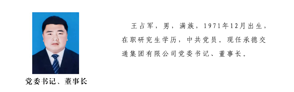 微信圖片_2025-08-04_084901_361.png